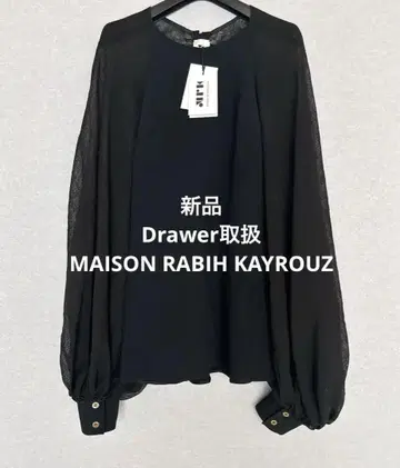 새상품 Drawer 드로어 MAISON RABIH KAYROUZ 블라우스