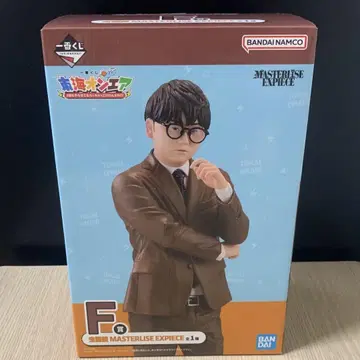 제일복권 도카이 온에어 3회나 해도 될까요!? F상
