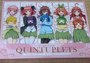 5등분의 신부 고토파즈 컴플리트 세트 특전 포함