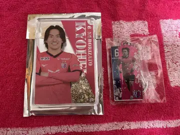 세레소 오사카 토리 쿄헤이 굿즈 세트 (2점)