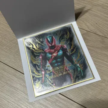 가면라이더 색지ART GP4 가면라이더 제츠 SR 가챠 가샤폰