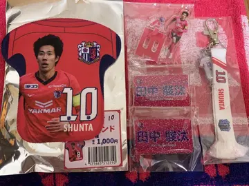 세레소 오사카 다나카 슌타 굿즈 세트(5점)