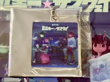 밀키웨이 PARCO 한정판 아크릴 키링 키 비주얼