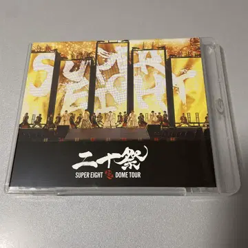 SUPER EIGHT 초돔 투어 일반ver Blu-ray