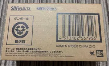 S.H.Figuarts 가면라이더 오마지오 개봉 완료