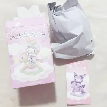 산리오 쿠로미 해외 피규어 동심의 목마