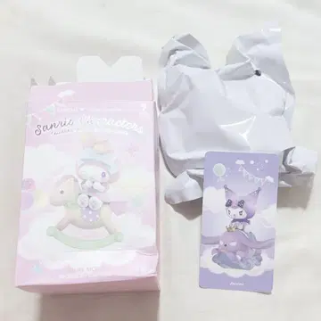 산리오 쿠로미 해외 피규어 시크릿 바쿠