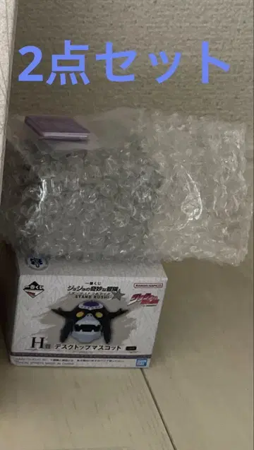 죠죠의 기묘한 모험 제일복권 보잉고