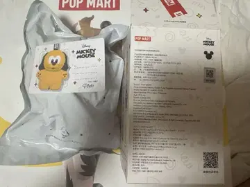 POPMART 봉제 인형 디즈니 미키 패밀리 플루토
