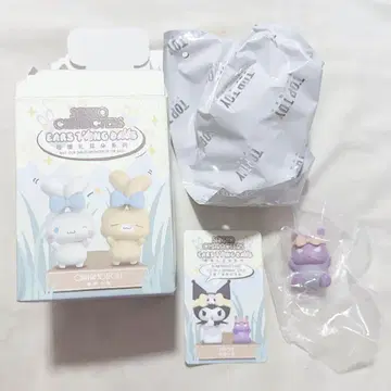 산리오 쿠로미 해외 피규어 목욕탕 바쿠