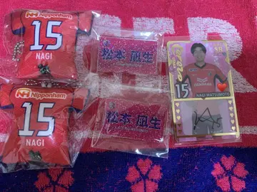 세레소 오사카 마츠모토 나기세 굿즈 세트(5점)