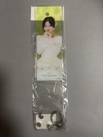 [ 새상품 ] 안쥬르므 히라야마 유키 응원봉 커버