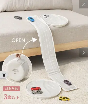 [ 미사용 새상품 ] 쓰리코인즈 놀이용 미니카 수납 BAG