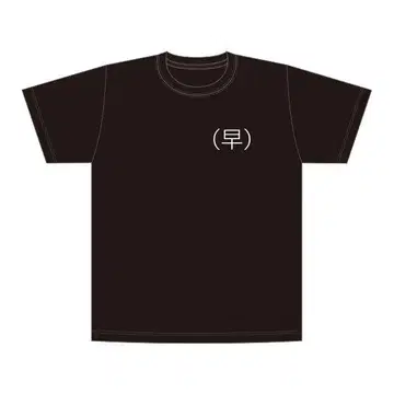 하야미 사오리 T셔츠