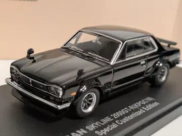 한정판 레어 NISSAN SKYLINE 2000GT-R KPGC10