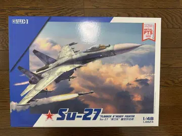 G.W.H. Su-27 'Flanker B' 1/48 프라모델 키트