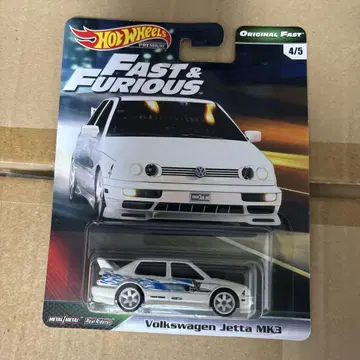 핫휠 VW 제타 MK3 와일드 스피드