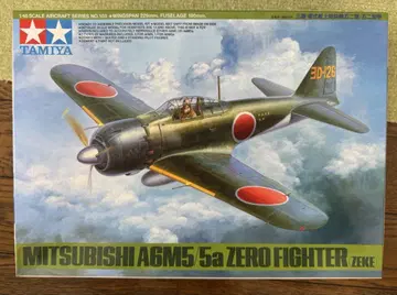 TAMIYA 1/48 미쓰비시 A6M5a 제로센