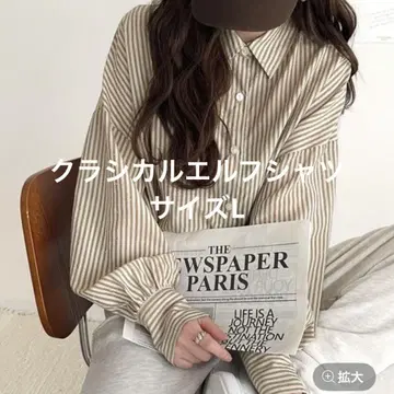 미사용 새상품 클래식 엘프 시어 스트라이프 셔츠 L