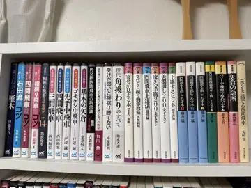 장기 도서 10권 세트