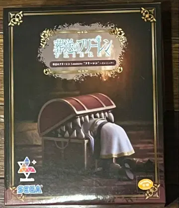 장송의 프리렌 Luminasta '프리렌' ~인미믹~