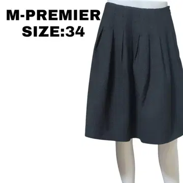 M-PREMIER 34 플리츠 스커트 무릎 기장 상태 좋음 구제 의류