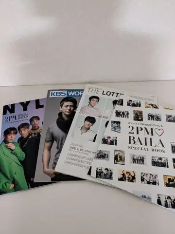 2PM 택연 CD 옥캣 묶음 판매