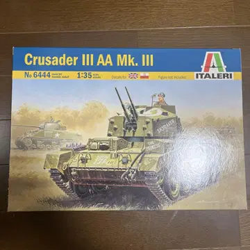 프라모델 1/35 이타렐리 Crusader III AA Mk. III