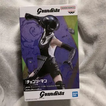 극장판 [체인소 맨 레제 편] Grandista-BOMB- 피규어