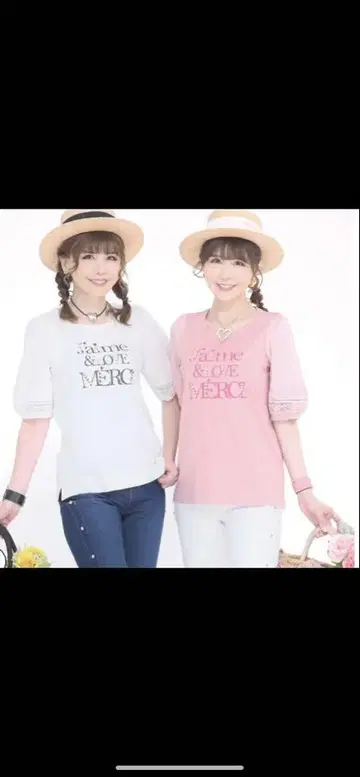 앤드러브 위트 넘치는 소매 레이스 T 핑크 3L