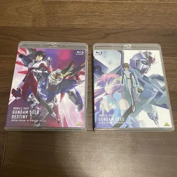 GUNDAM SEED DESTINY SPECIAL EDITION