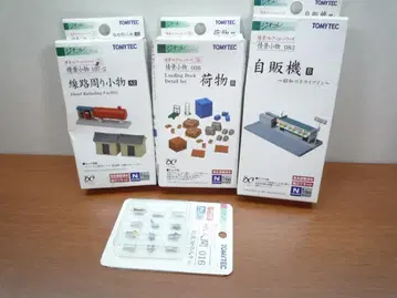 TOMYTEC 조경 컬렉션 시리즈