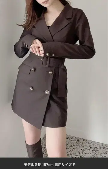 테일러드 칼라 자켓 원피스