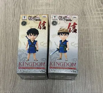 킹덤 kingdom 월드 콜렉터블 vol.1 vol.2 신