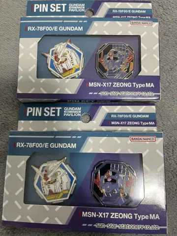 GUNDAM 핀셋 RX-78F00/E & MSN-X17 ZEONG