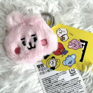 택 포함 새상품 BT21 cooky 복슬복슬 키링