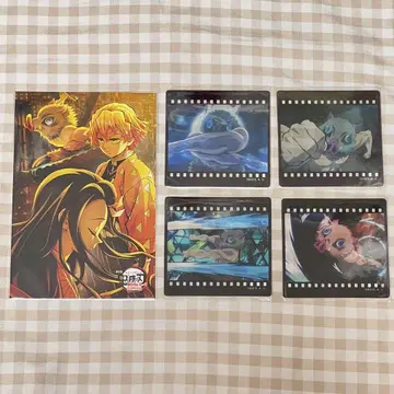 귀멸의 칼날 ufotable DINING 즐거운 복권