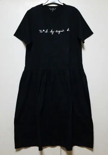 투 비 바이 아네스 베이 블랙 반팔 코튼 저지 원피스