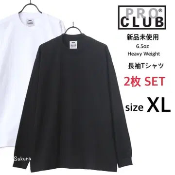 프로클럽 새상품 6.5oz 무지 헤비웨이트 롱T 화이트 블랙 XL 2장