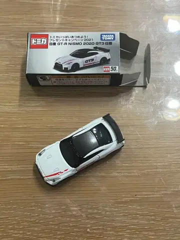 닛산 GT-R NISMO GT3 캠페인 당선품