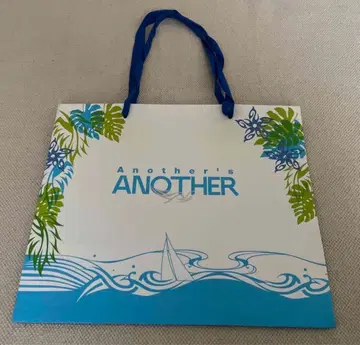 칸쟈니 백 무대 another 쇼치쿠자 슈퍼에이트