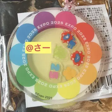 오사카 만박 미야쿠미야쿠 바스락 아크릴 키링 꽃