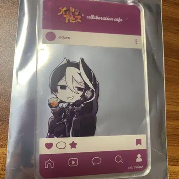 메이드 인 어비스 인터넷 카페 Dice SNS풍 아크릴 키링 오젠