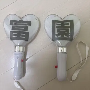 토미조노 리쿠야 하트형 응원봉 2개 세트