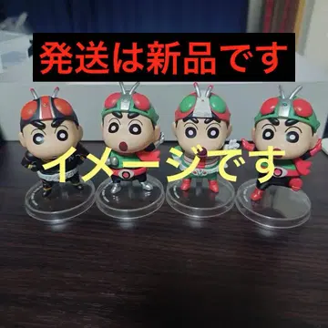 짱구는 못말려(크레용 신짱) x 가면라이더 피규어 컬렉션 컴플리트