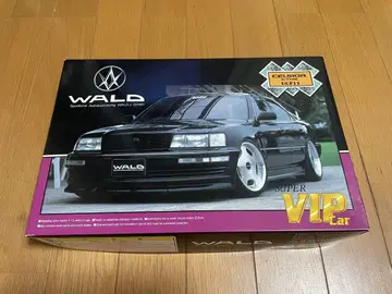 아오시마 도요타 10 셀시오 UCF11 WALD VIP카