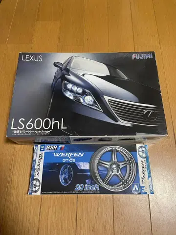 후지미 렉서스 LS600hL 아오시마 SSR 베르판 GT-03