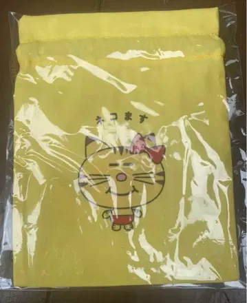 [ 미개봉 새상품 ] 고양이마스 마스다 타카히사 복조리 고양이마스토아
