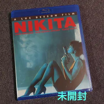 NIKITA 니키타 [ 미개봉 Blu-ray ] 백팩 베송