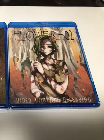 플라워즈 2 블루레이 Blu-ray 단종 초레어